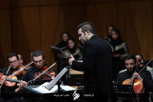 Naghme ye Baran Orchestra - 32 Fajr Music Festival 14